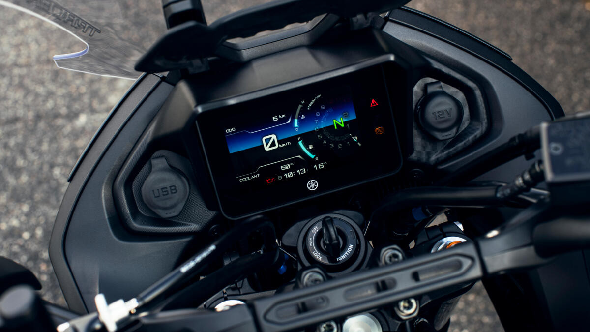 Купити мотоцикл Yamaha Tracer 7 GT в Україні